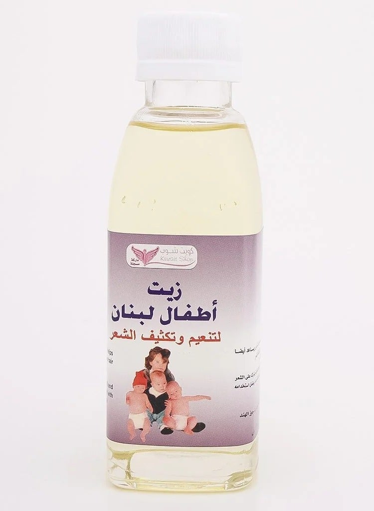 Kuwait Shop Oil Lebanon Kids For Softening And Intensifying The Hair 125ml - Image 2